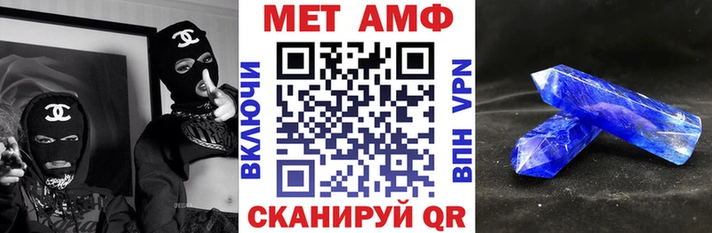 Амфетамин 97%  Талдом 