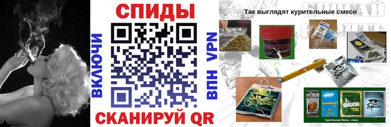 Бутират буратино  Талдом 