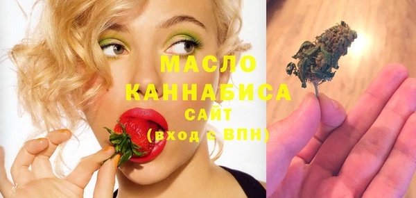 соль ск Магадан