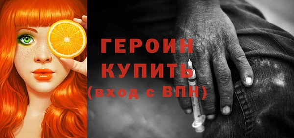 гашишное масло Майский