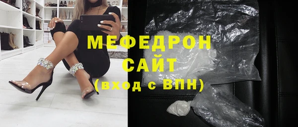 кокаин VHQ Магас