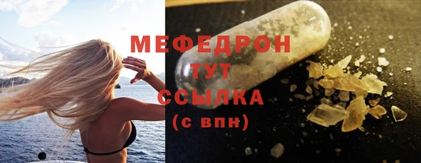 соль ск Магадан