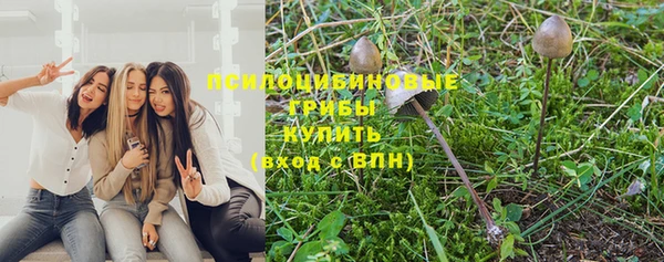 гашишное масло Майский