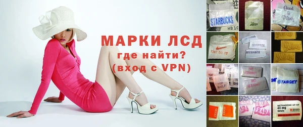 гашишное масло Майский