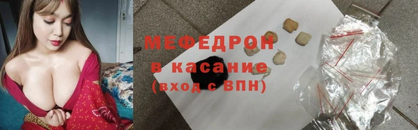 соль ск Магадан