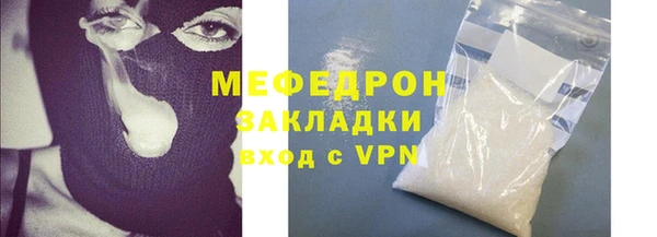 соль ск Магадан