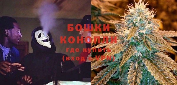 гашишное масло Майский