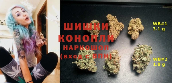 гашишное масло Майский