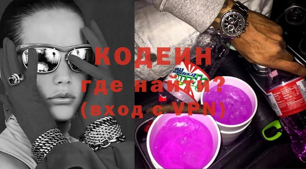 гашишное масло Майский