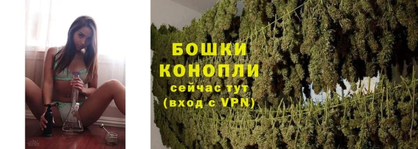 кокаин VHQ Магас
