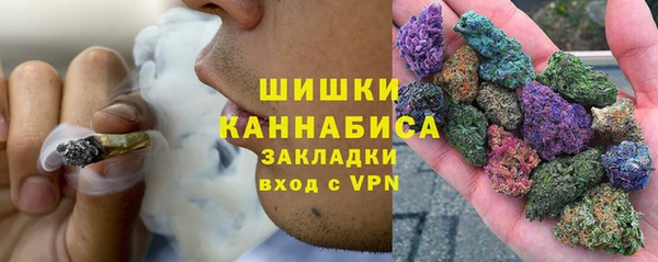 кокаин VHQ Магас
