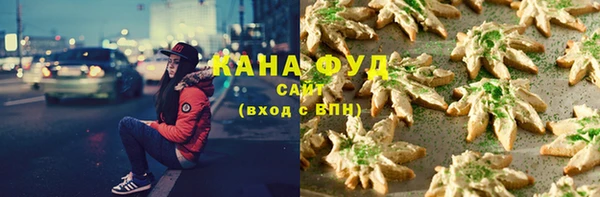 кокаин VHQ Магас
