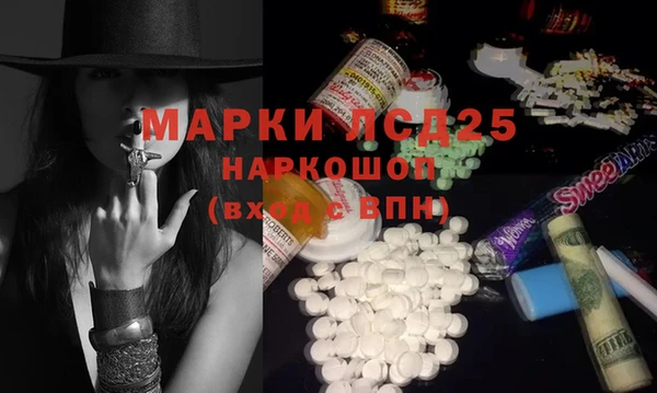 соль ск Магадан