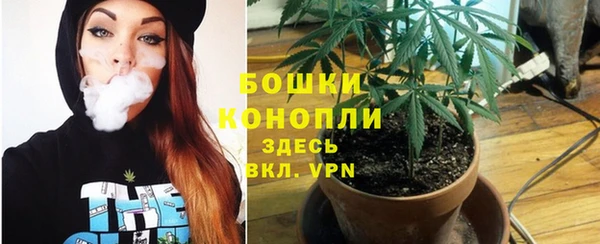 гашишное масло Майский