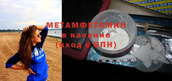 a pvp Бабаево