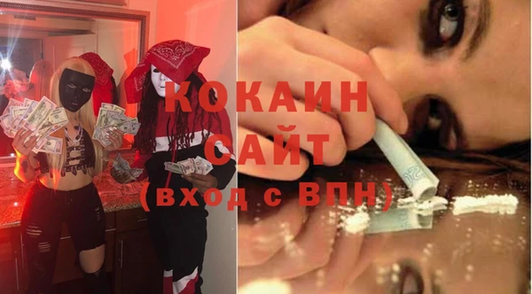 амфетамин Строитель