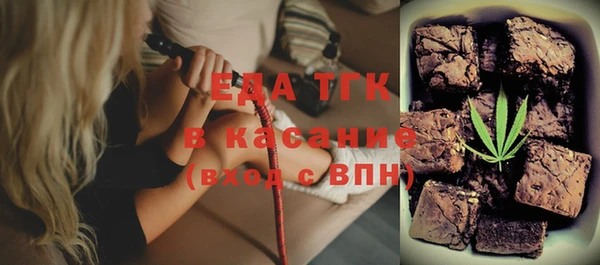кокаин VHQ Магас