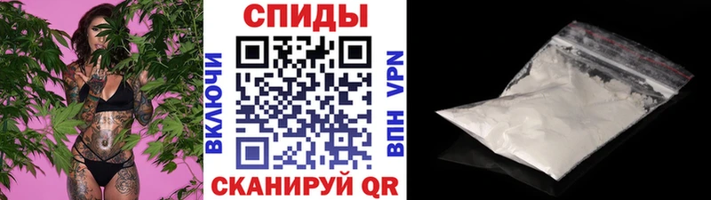 Первитин Декстрометамфетамин 99.9%  Талдом 