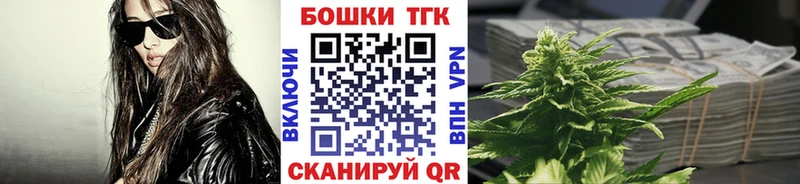 mega tor  дарк нет состав  Шишки марихуана LSD WEED  Талдом 